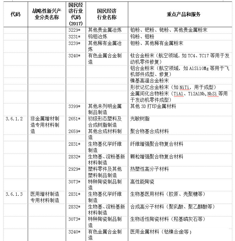 微信圖片_20181128084349.jpg